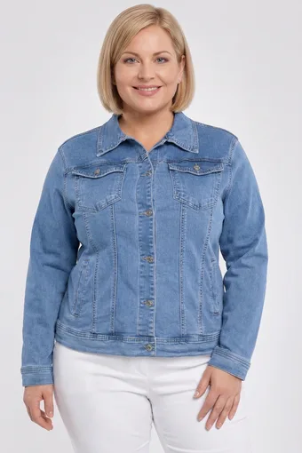 Džins jakna